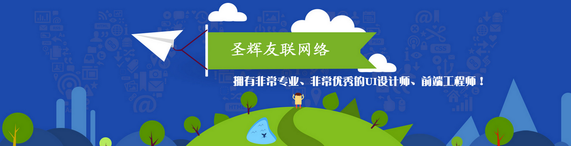 北京建國門網(wǎng)站建設公司